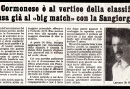 A.S. Cormonese 1985-86 Di Blas Claudio - 662
